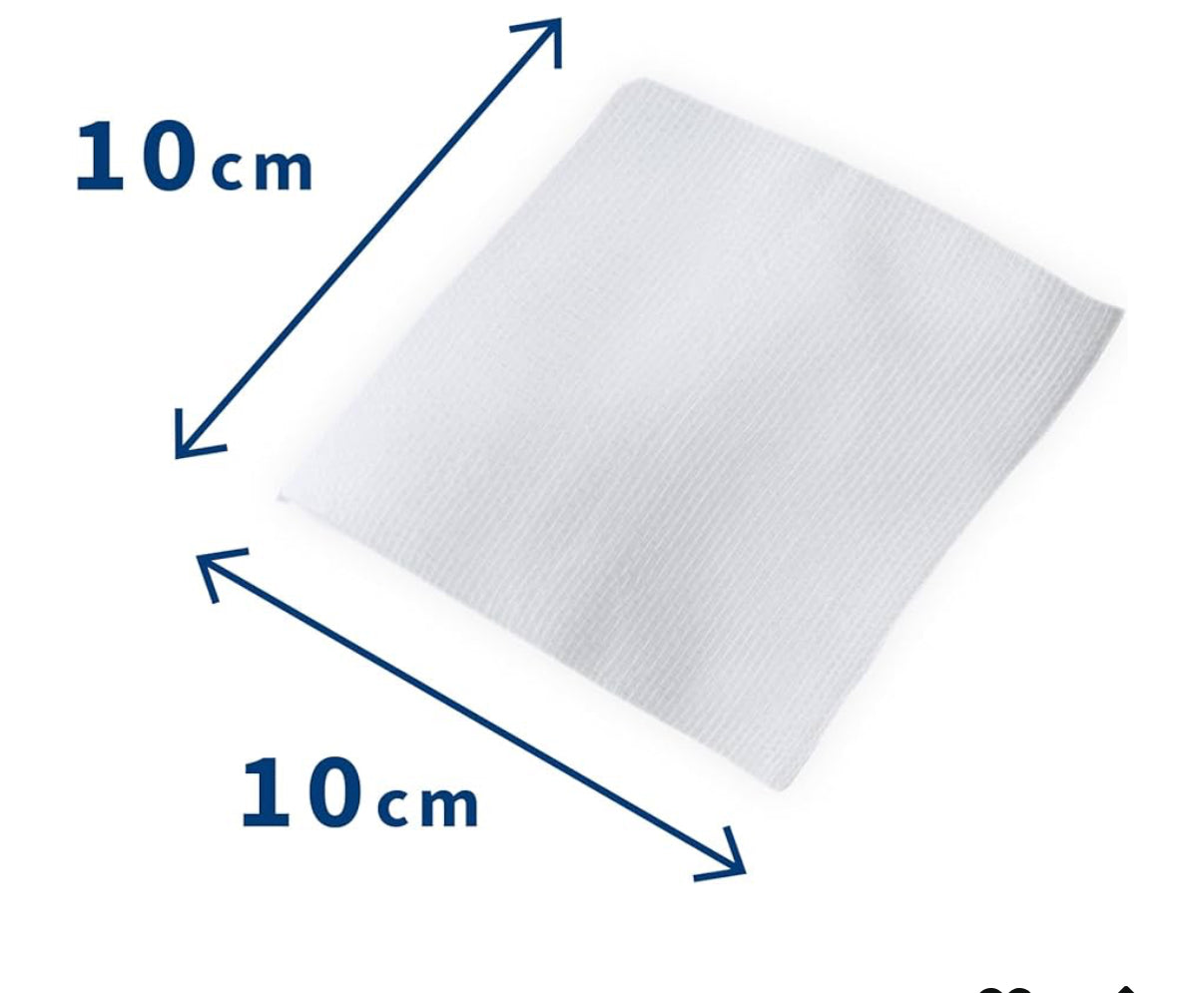 Gauze swabs 10 x 10cms
