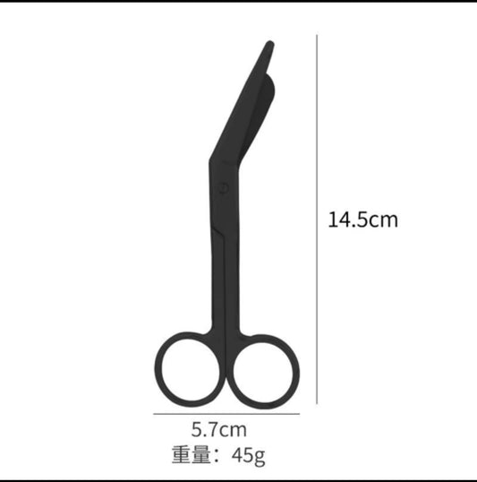Bandage Scissors
